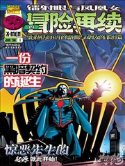 看看屋影视动画番剧分类配图