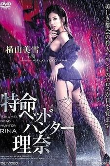 看看屋影视纪录人文分类配图