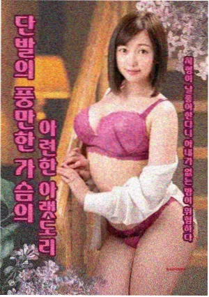 看看屋影视资讯配图，修复工作室的胶片扫描设备画面